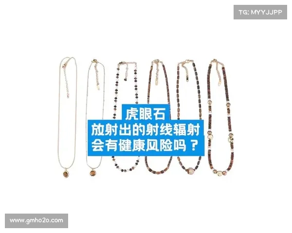 测石有头辐射的新方法 测石有头辐射的新方法