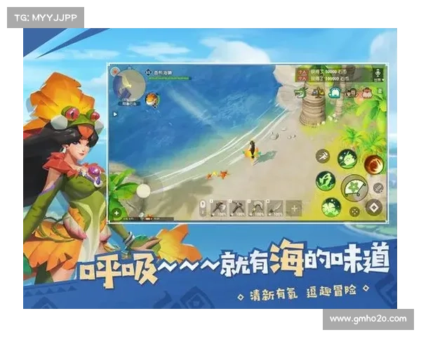 海岛纪元:寒冰石的制造奥秘 海岛纪元:寒冰石的制造奥秘
