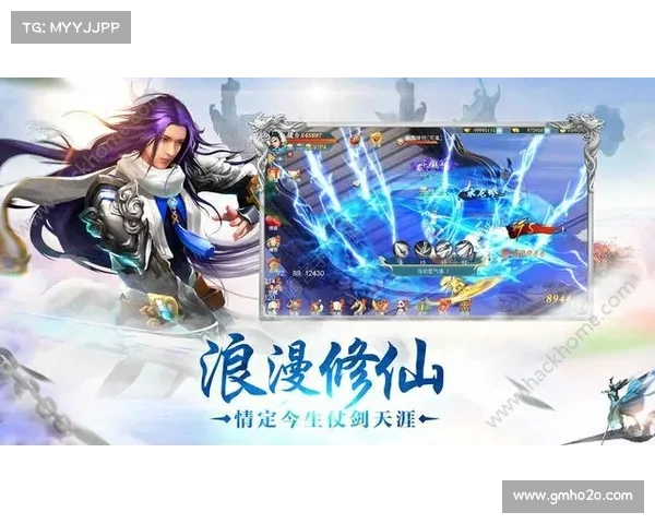灵剑手游官网 灵剑手游官网