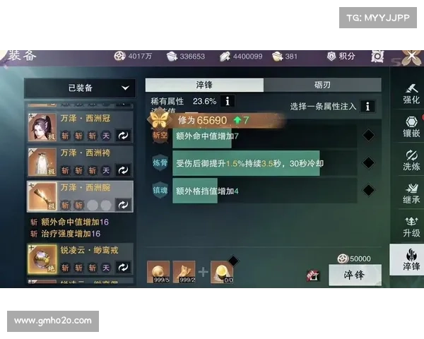 热血江湖手游淬锋,热血江湖手游淬锋锁获得技巧:淬锋再临,热血江湖燃情烽火 热血江湖手游淬锋,热血江湖手游淬锋锁获得技巧:淬锋再临,热血江湖燃情烽火