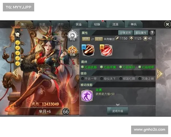 王城争夺攻略 王城争夺攻略