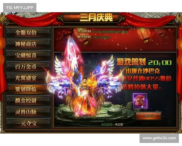 皇城霸业:谋略与征服的盛世传奇 皇城霸业:谋略与征服的盛世传奇