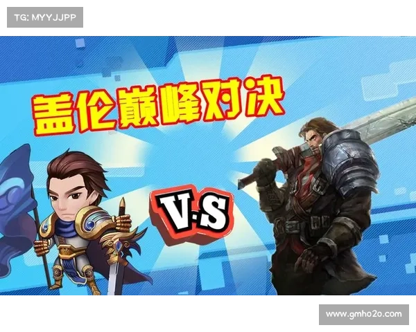 英雄联盟手游,国际战场,巅峰对决 英雄联盟手游,国际战场,巅峰对决
