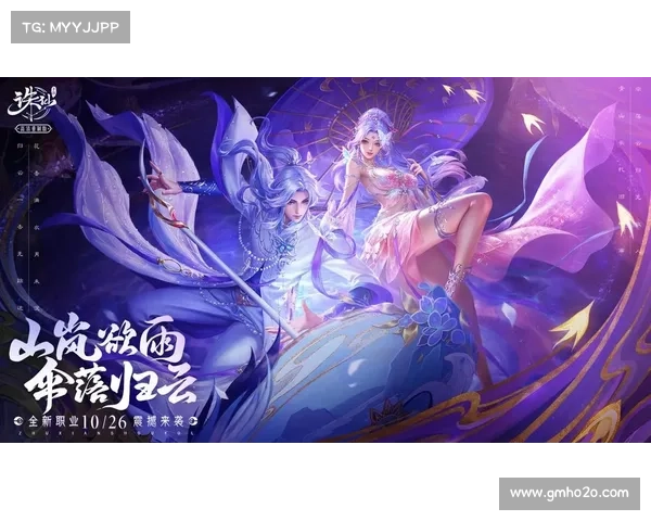 诛仙手游玉佩 诛仙手游玉佩