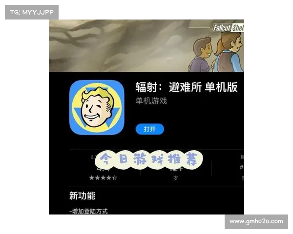 辐射避难所灵活移动:双房间中心演绎 辐射避难所灵活移动:双房间中心演绎