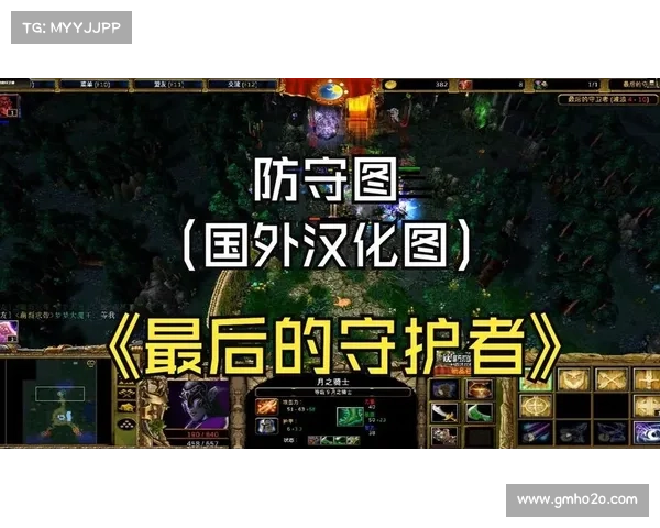 魔兽rpg奇迹攻略 魔兽rpg奇迹攻略