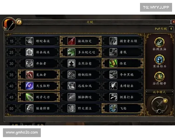 魔兽世界9.0团本武器获取攻略 魔兽世界9.0团本武器获取攻略