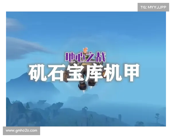 魔兽世界军装金币最快获取攻略 魔兽世界军装金币最快获取攻略