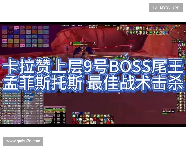 魔兽世界战场:空降杀戮新战术 魔兽世界战场:空降杀戮新战术