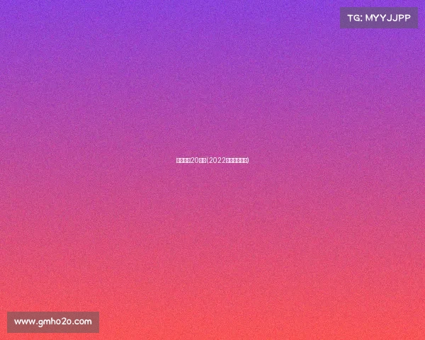 电子竞技20周年(2022电子竞技项目)