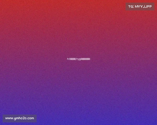 hlt电子竞技;hyg电子竞技俱乐部