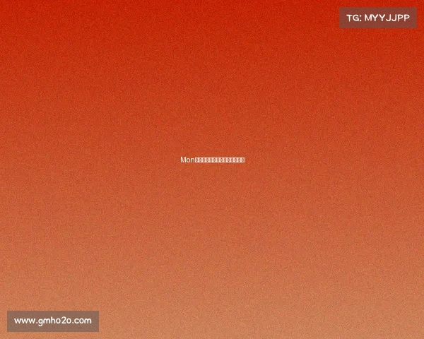 Mon电竞新阵容亮相，剑指联赛冠军